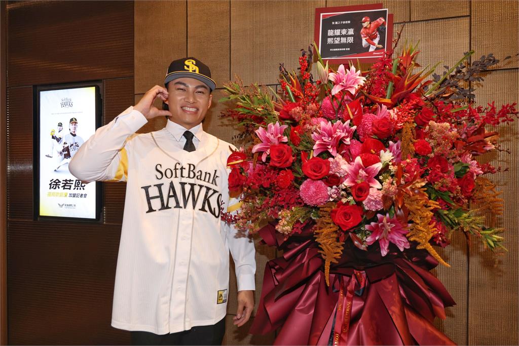 日職(影)／3年4.7億超大合約加盟軟銀！徐若熙拚首年進入先發輪值