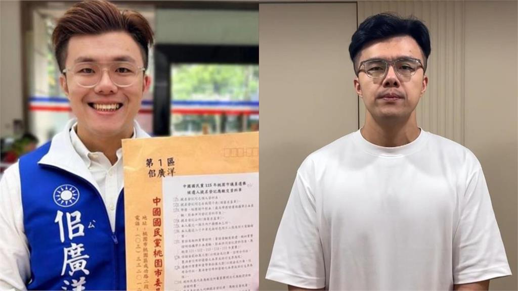 議員參選登記截止倒數!佀廣洋「黑料連環爆」硬要選?競選總部竟悄悄掛牌