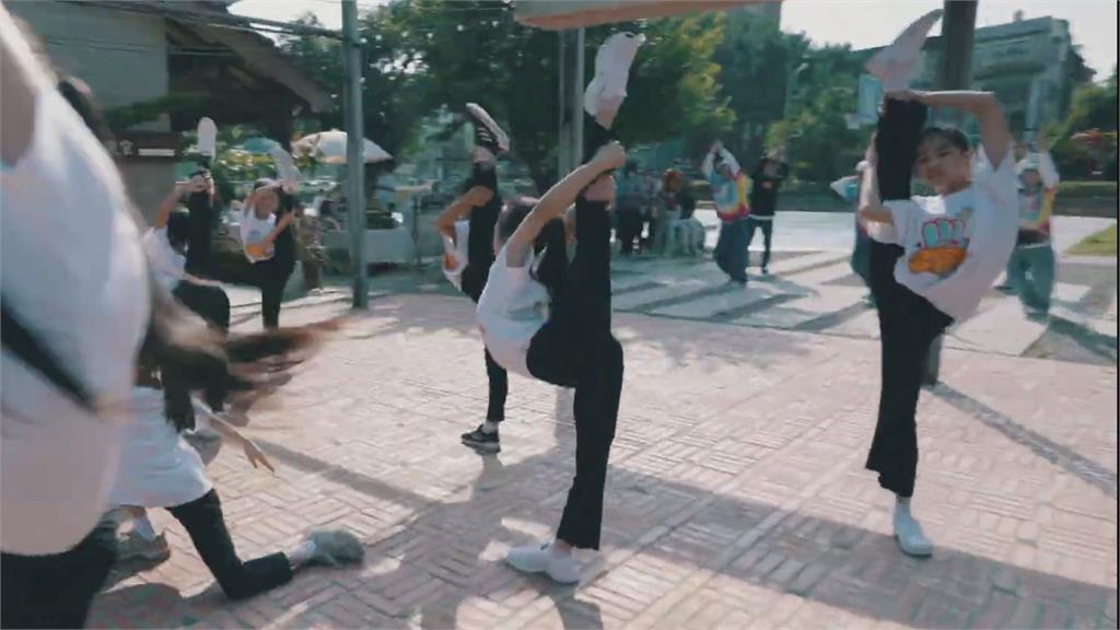 小小舞林高手掀街舞狂潮！新竹40所國小舞蹈接力影片曝　網驚：新竹之光