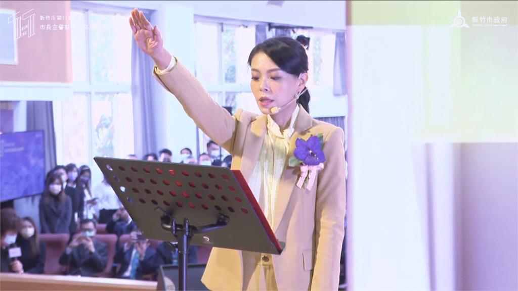 高虹安宣誓就職新竹市長　「勇敢面對」助理費爭議案