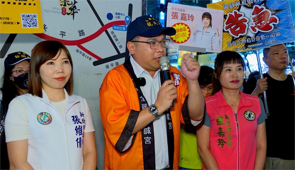 雙和罷團連署告急!王義川樂華夜市掃街力拚「新北全過」