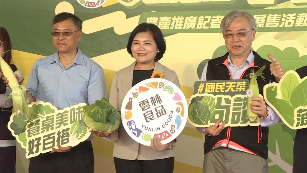 雲林首位「5星縣長」! 張麗善以7成滿意實績寫紀錄