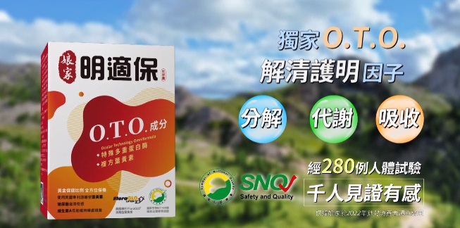 發票中獎沒對好直接拿去丟!網 : 大概丟掉一間房…