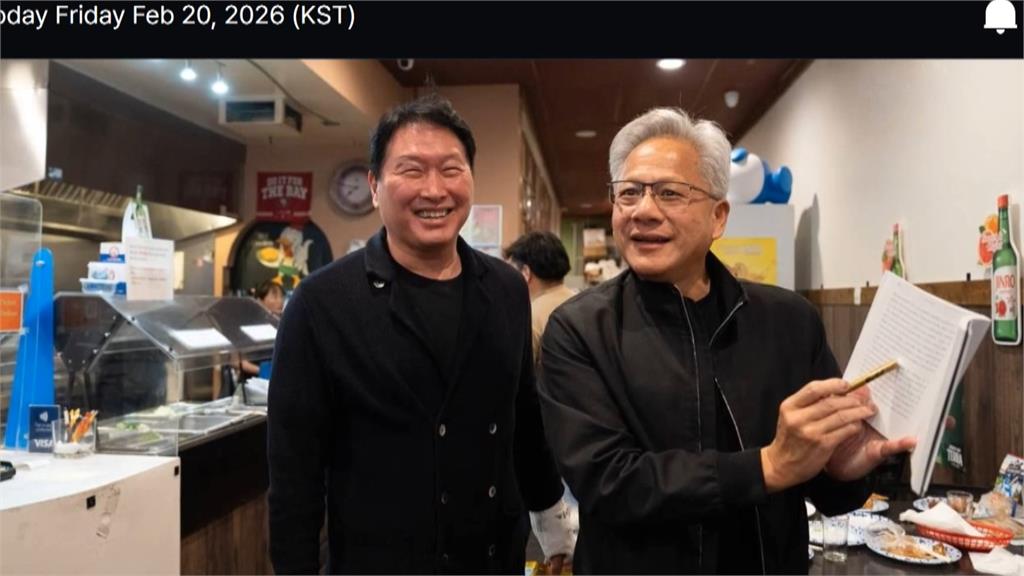 駁斥AI泡沫化！　黃仁勳預告「震撼世界」新晶片將在GTC亮相