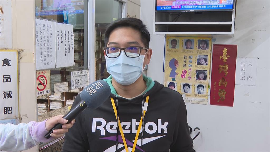快新聞/志工