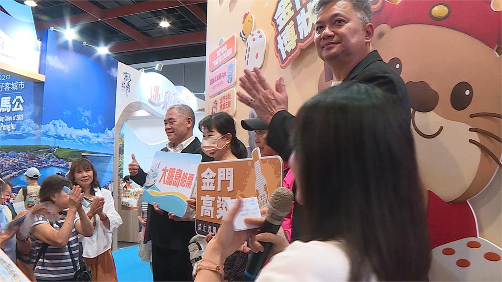 國旅平日補助刺激買氣! 旅行社嘆「受惠有限」