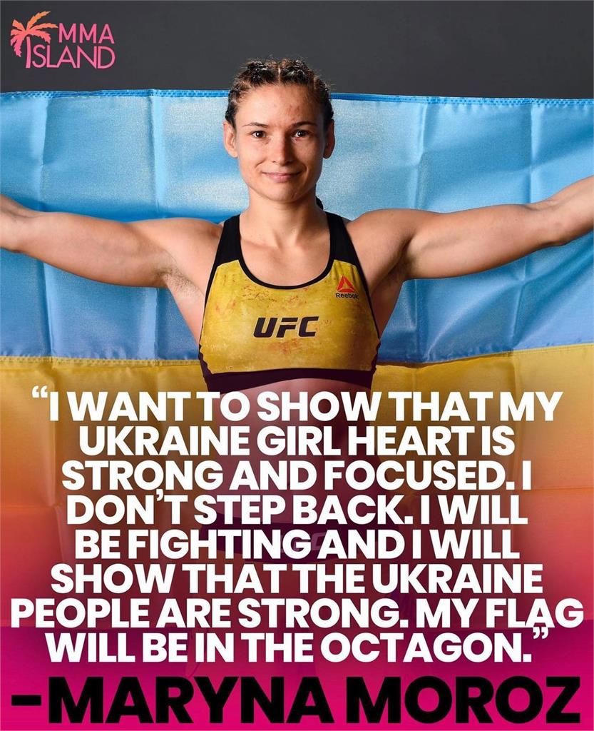 格鬥／烏克蘭UFC「鐵娘子」披國旗譙普丁　父親在家製汽油彈抗俄！