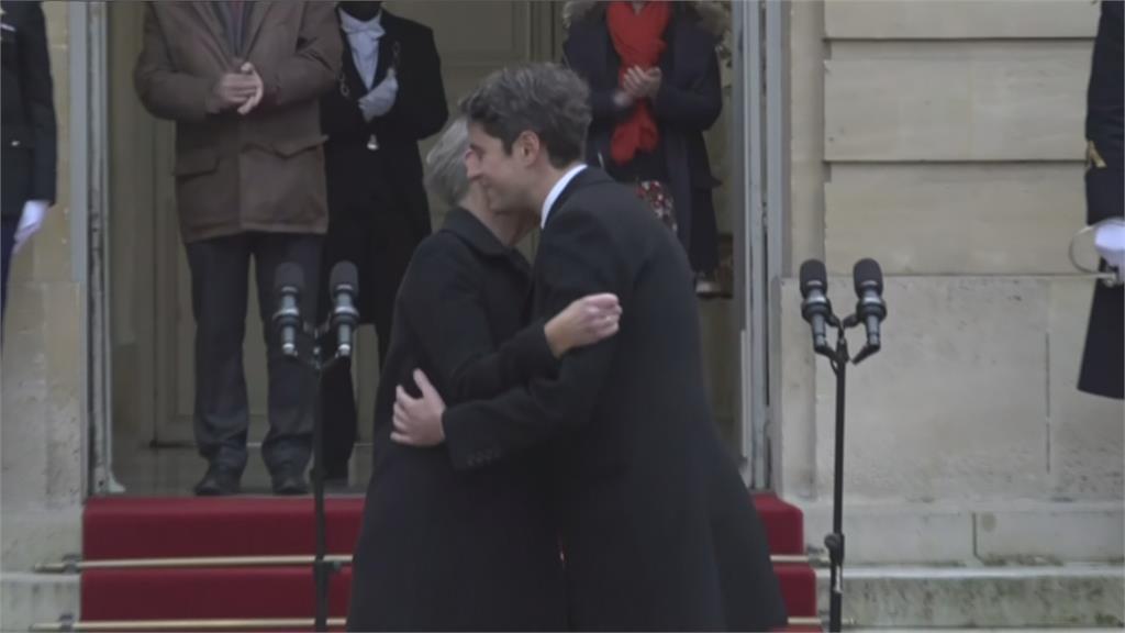 法國內閣改組　「艾塔爾」成首位公開出櫃總理