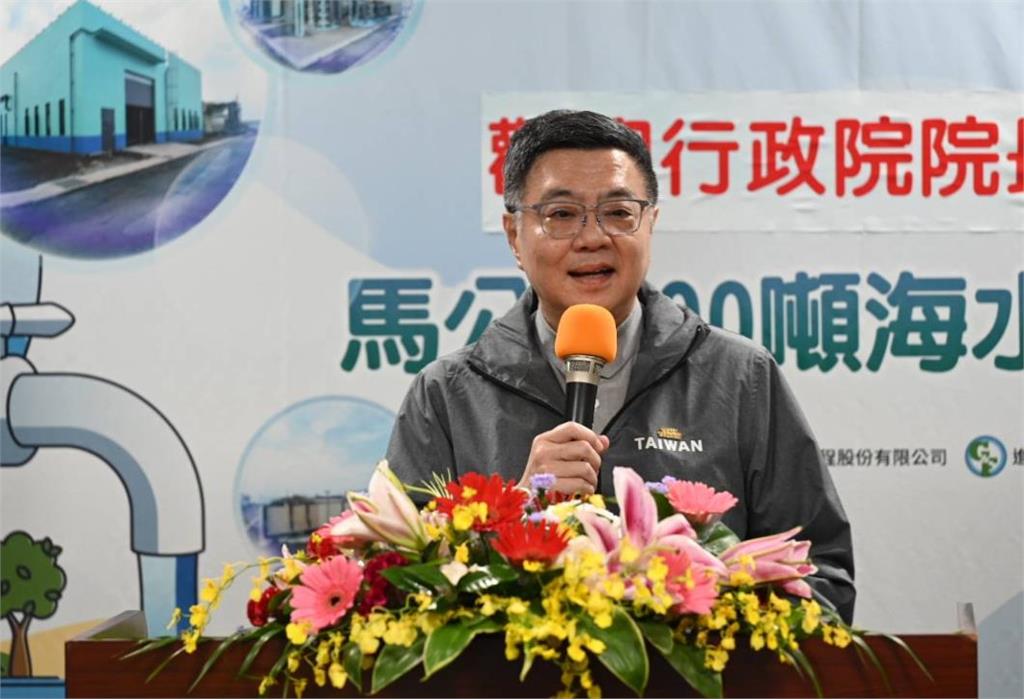 快新聞/準備再建海水淡化廠! 陳光復:感謝中央、台水讓澎湖全年不缺水