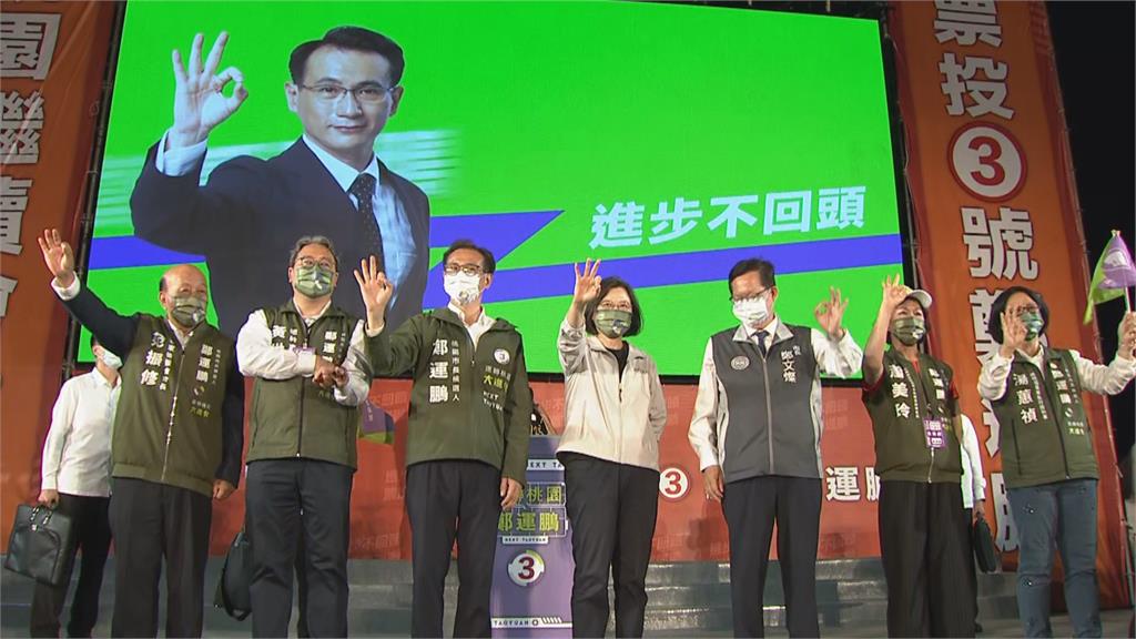 虛驚!總統輔選會場竟查到玩具槍! 男辯稱路邊撿來的