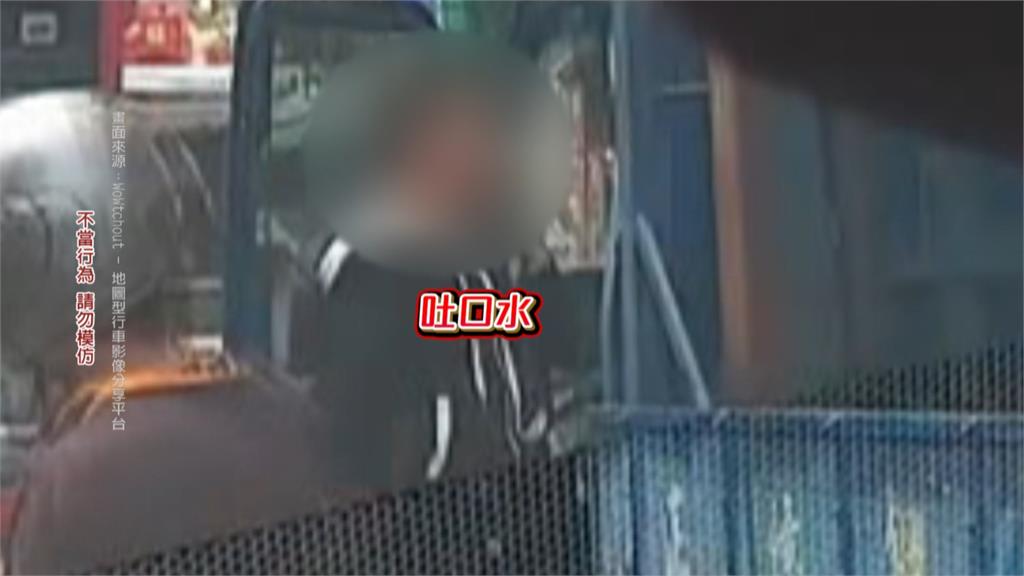 違停紅線人不在！貨車無法通行按喇叭　車主現身怒揮拳、吐口水