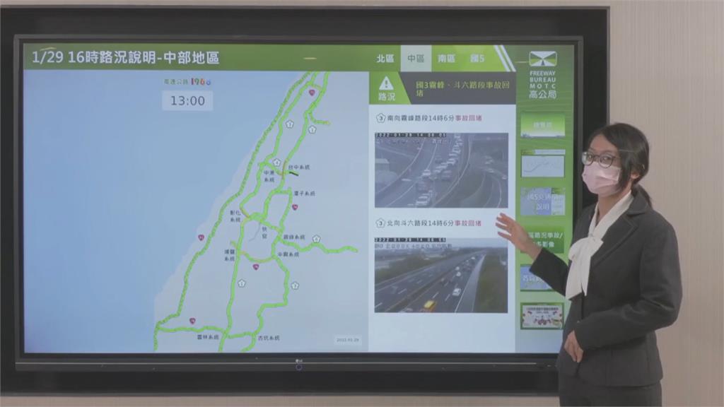 年假首日國道車流量少9% 國道客運空車率7成