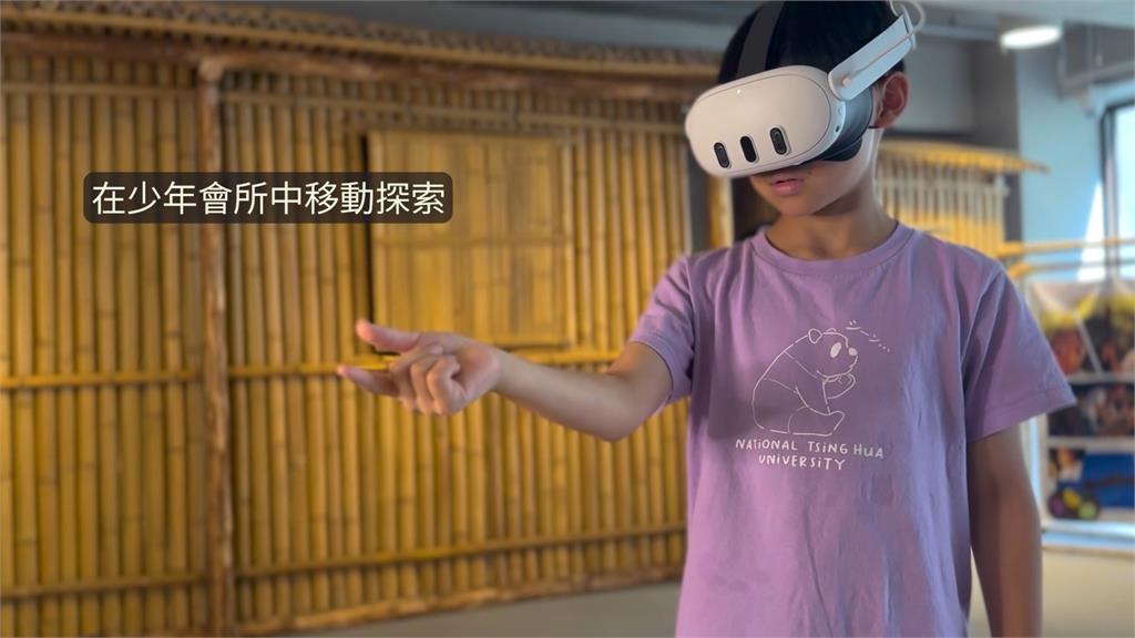 國科會攜手清大推教育動畫　結合太空科技、部落文化、VR體驗