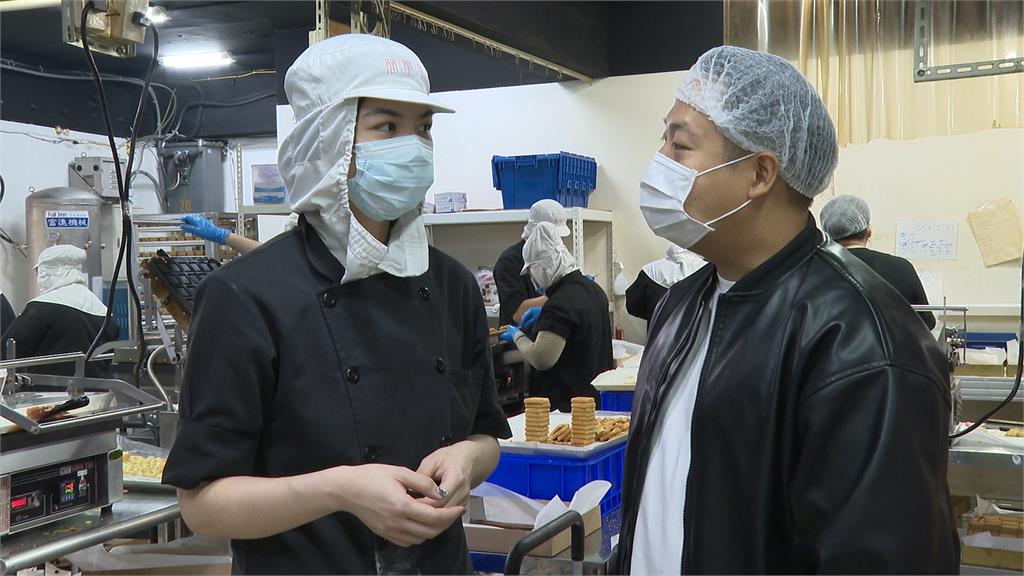 產線直擊!老字號糕餅業二代低潮創業營業額破億元