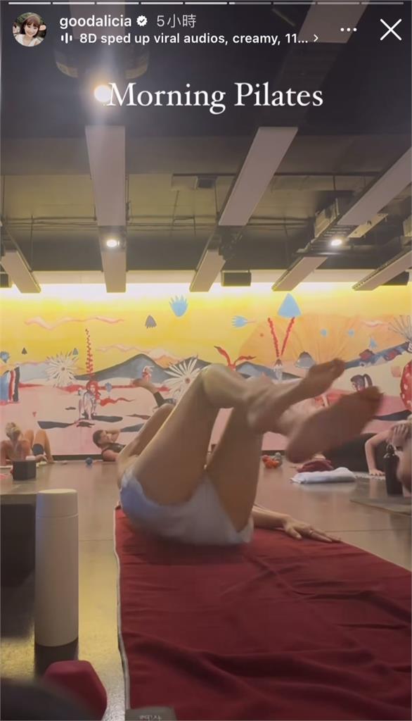 這女人超狠!愛莉莎莎不甩北檢傳喚「早上爽做皮拉提斯」 IG洩私人行蹤