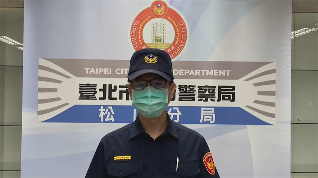 黑衣人路邊討債2小時 松山分局「無作為」坦承疏失