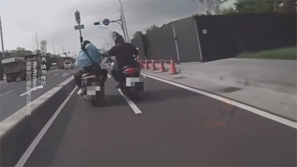 按喇叭爆衝突！　高雄２騎士行糾　１男「行駛中扯衣」騎士慘摔畫面曝