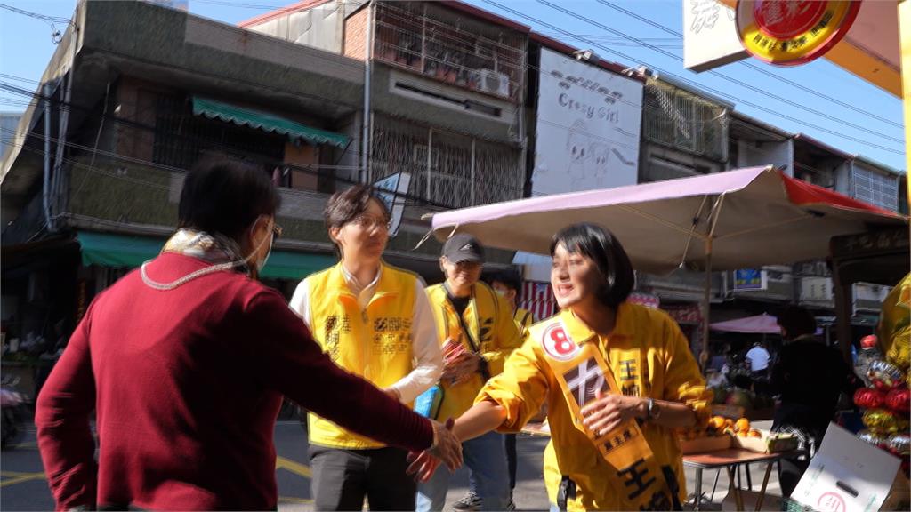 竹東掃街拜票爭取選民支持！王婉諭：讓時力續留國會繼續監督