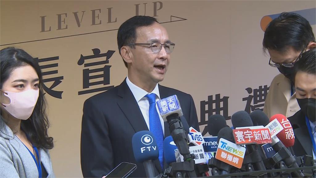 張善政宣誓就職桃園市長 朱立倫、吳伯雄到場觀禮