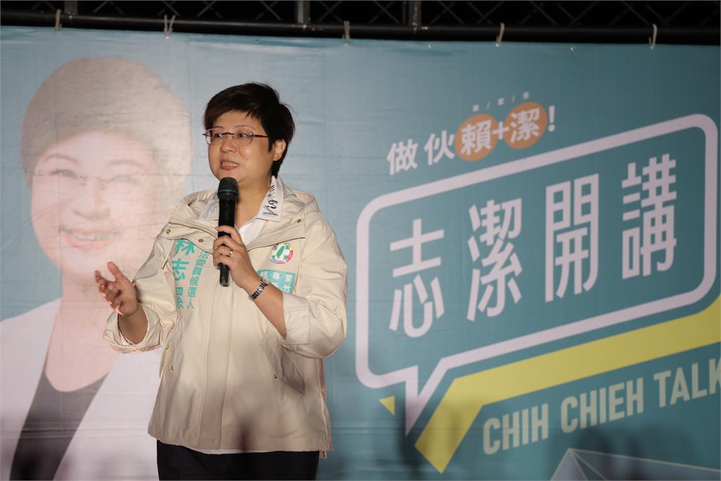 劉柏君助選林志潔 立法院需要科技法律專家