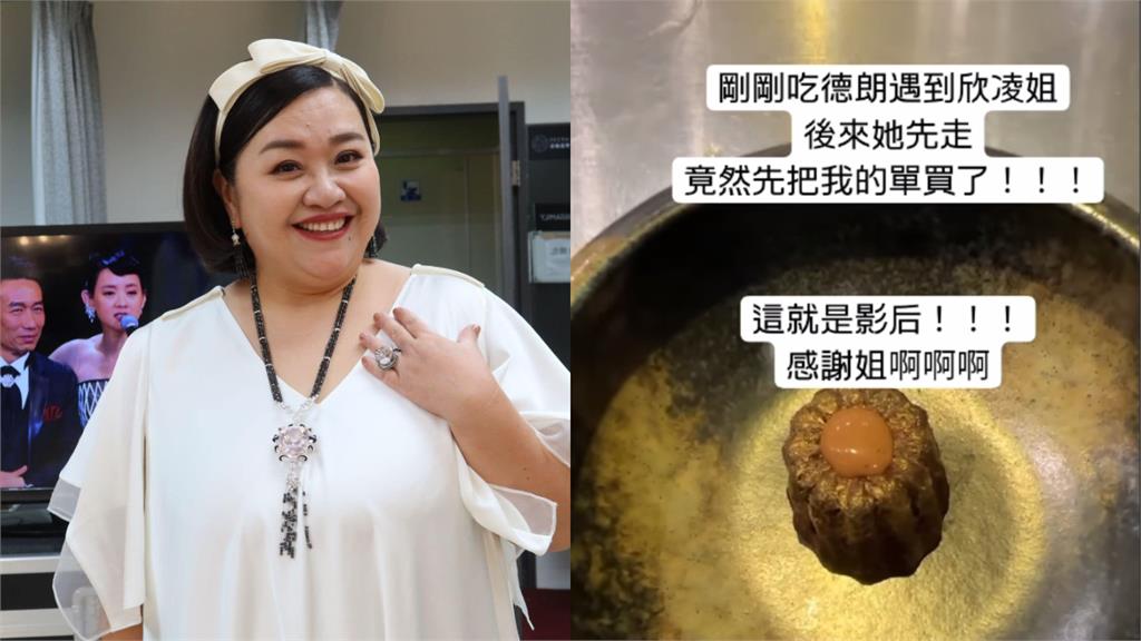 國民婆婆好暖！鍾欣凌吃飯巧遇後輩…低調「做1事」他驚喜：這就是影后