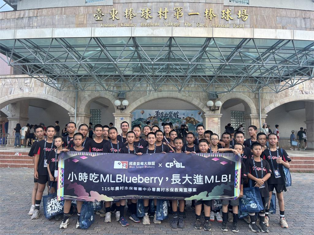 中職／中華職棒回饋列車開進台東！台鋼三球星現身力挺