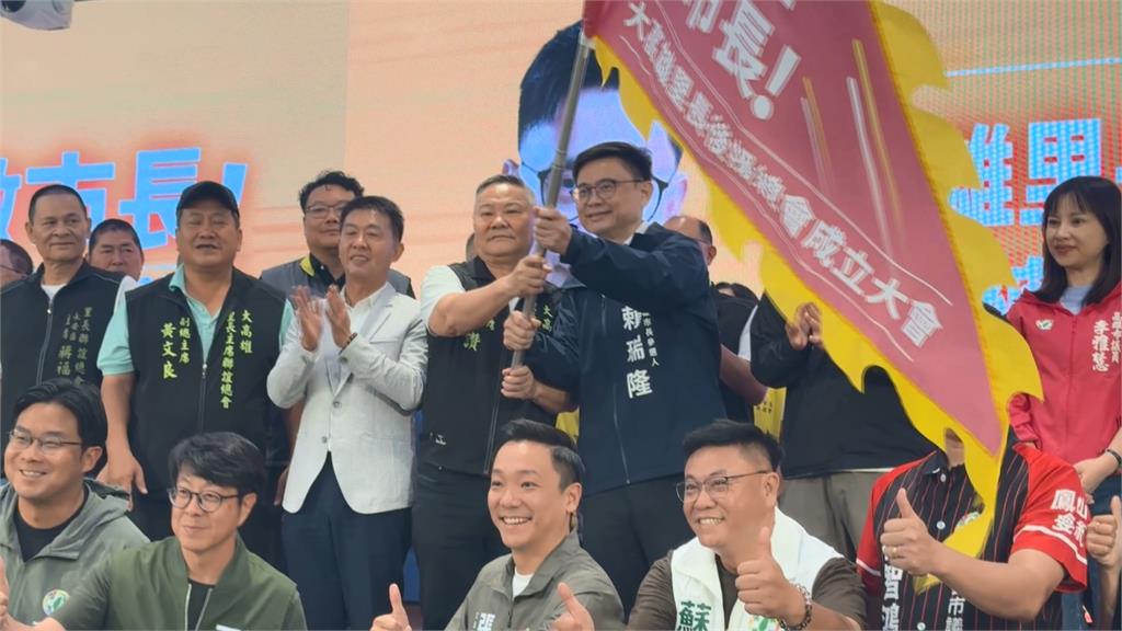 高雄３８區里長集結力挺　賴瑞隆宣示和基層攜手顧好高雄
