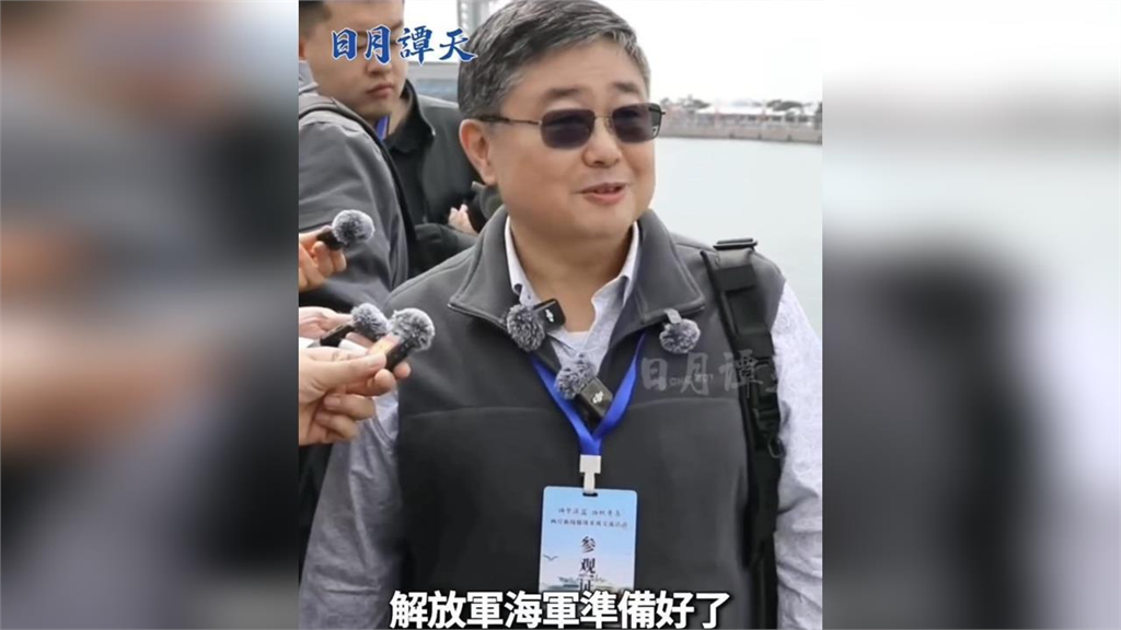 快新聞／退役艦長呂禮詩屢爆「媚中言論」！林楚茵轟：「通敵叛國」憑什麼拿人民納稅錢