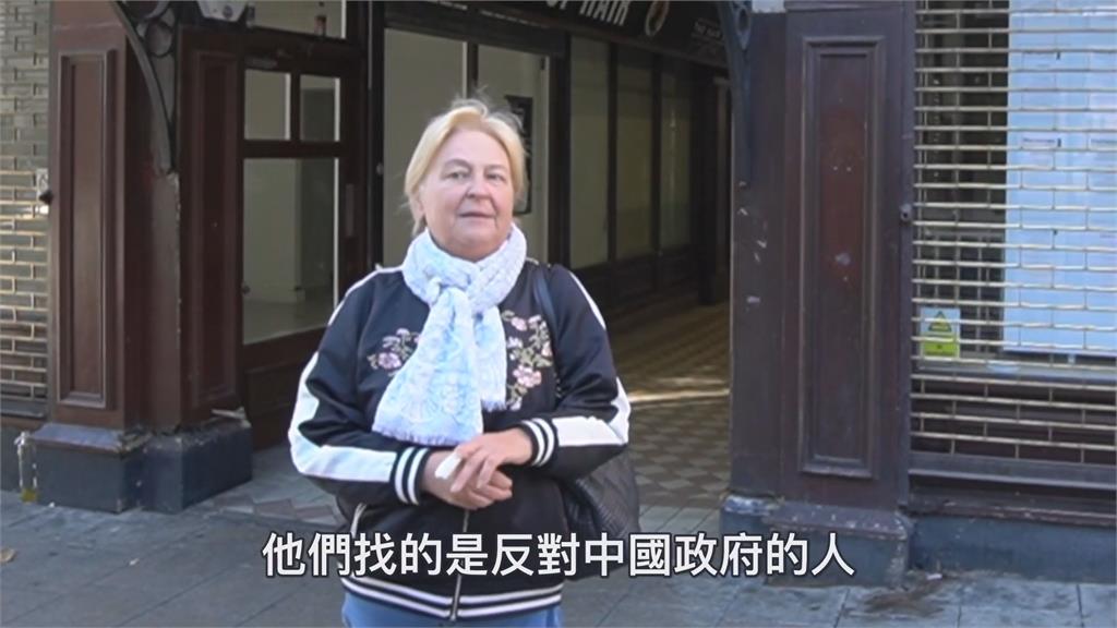 中共在外國創警局抓人　他街頭訪問英國人民曝：都是自己政府放縱造成