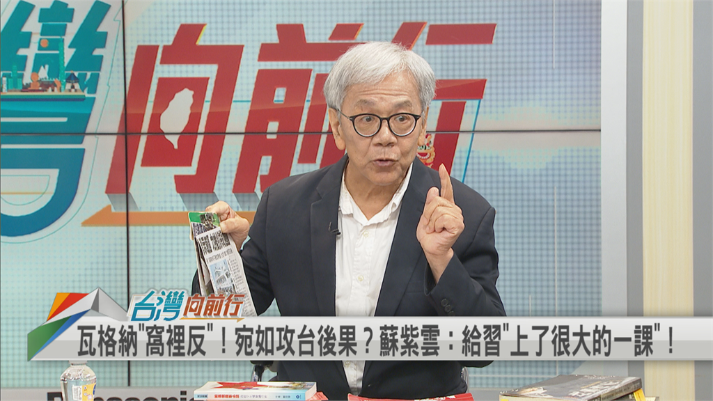歷史在重演?普丁、戈巴契夫都遭政變!他揭「3大邪惡軸心」最終命運