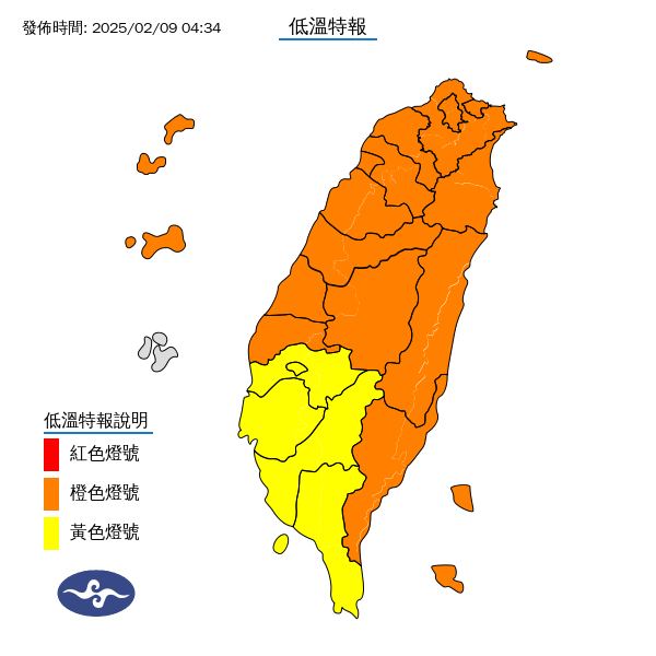 睡到被凍醒!21縣市低溫特報…鄭明典揭大冰封「最難熬時間點」:全台都冷