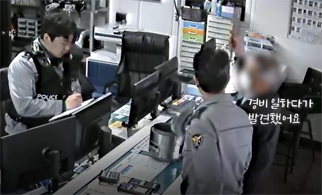 管理員撿廢棄電鍋打開驚見「45萬黃金」？暖心真相網淚：媽媽的禮物