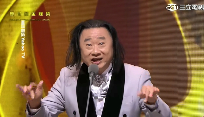 王世堅2.0! 邰智源頒獎典禮模仿王世堅 本人都說強