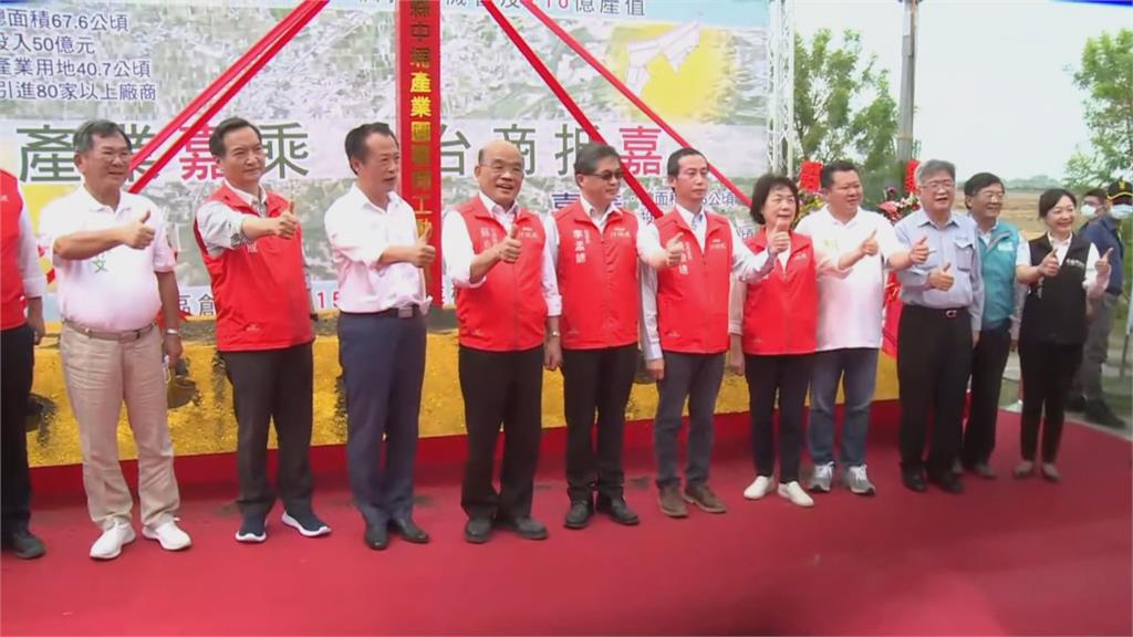 不投降書、疫苗採購案 蔣萬安、陳時中、黃珊珊再交鋒