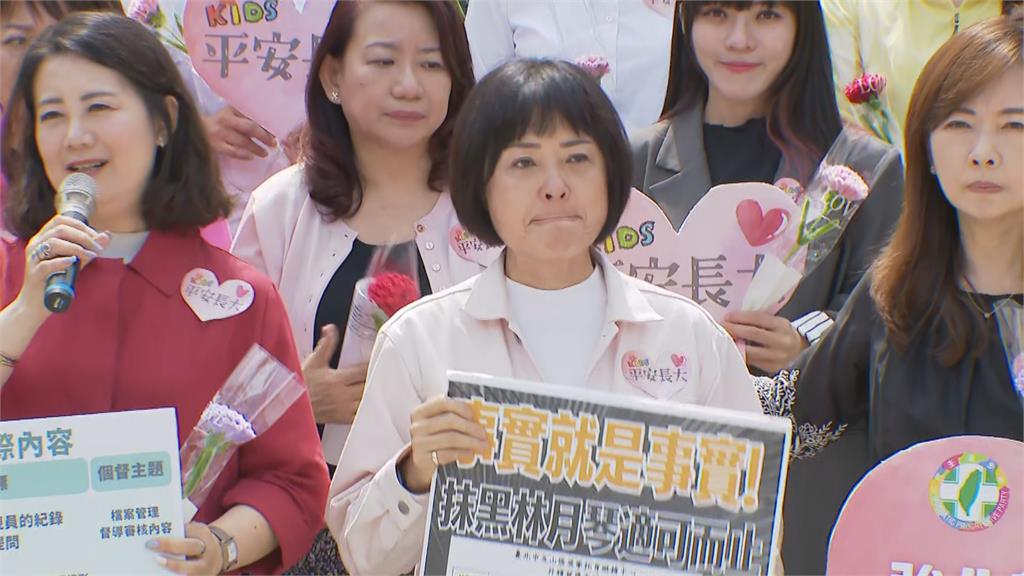 快新聞/剴剴案林月琴遭抹黑失職 民進黨團聲援:守護兒少要行動而非政治口水