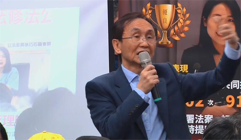 餽贈小物疑超過30元!徐巧芯:有問題就去檢舉