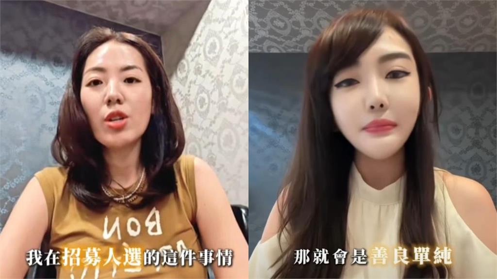 徵萬能特助挨轟！劉伊心首現身曝「22歲嫩男」實習上工　真實薪水大公開