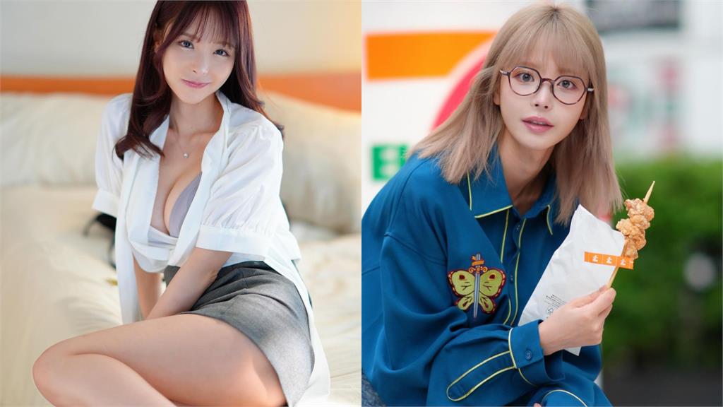 27歲「新●暗黑女神」穿比不穿還正！秒登《PTT》全場暴動讚：贏過河北彩伽