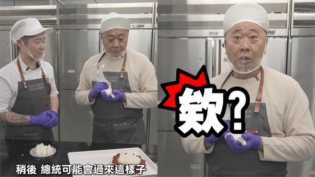 61歲阿公打工「竟遇賴清德上門」嚇爛猛確認！「總統級狂寵1句」他超慌：不會不會…