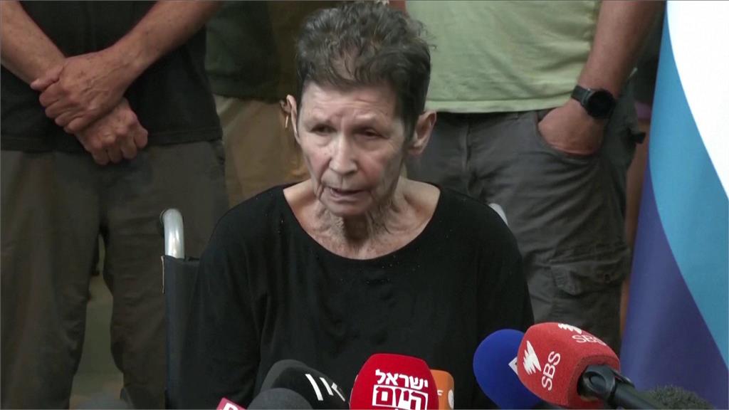 被哈瑪斯關逾2週！以色列85歲老婦獲釋　親曝組織反差待遇：地獄走一回