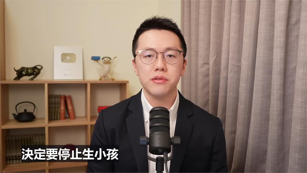 中產階級未來會消失?游庭皓分析社會黑子化問題 直言「鬼島變成8+9島」