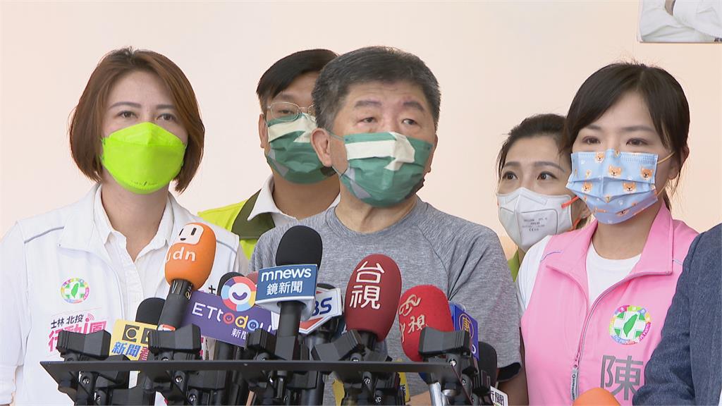 蔣萬安批歧視、傷害台北　陳時中反擊：污衊！不會獨厚或獨害