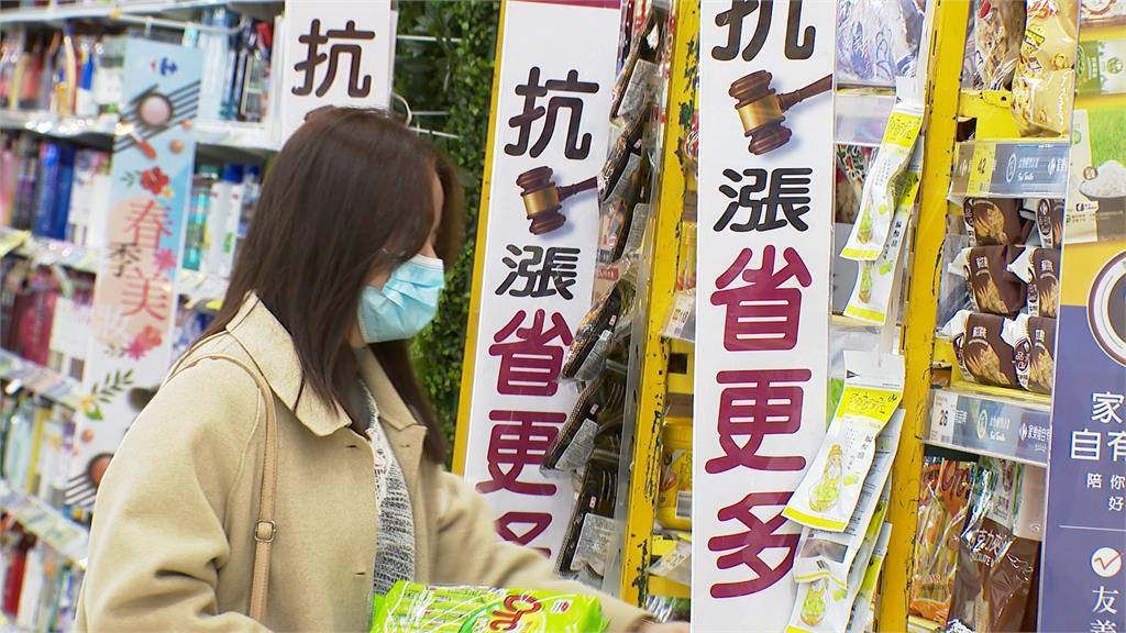 40K男高喊活不下去「基本開銷3萬多」 王美花:特別條例助提振經濟