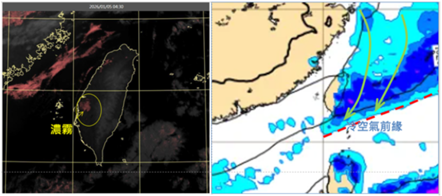 入冬最強冷氣團挑戰「寒流」等級！氣象專家揭「最凍時間」：恐跌破5度…