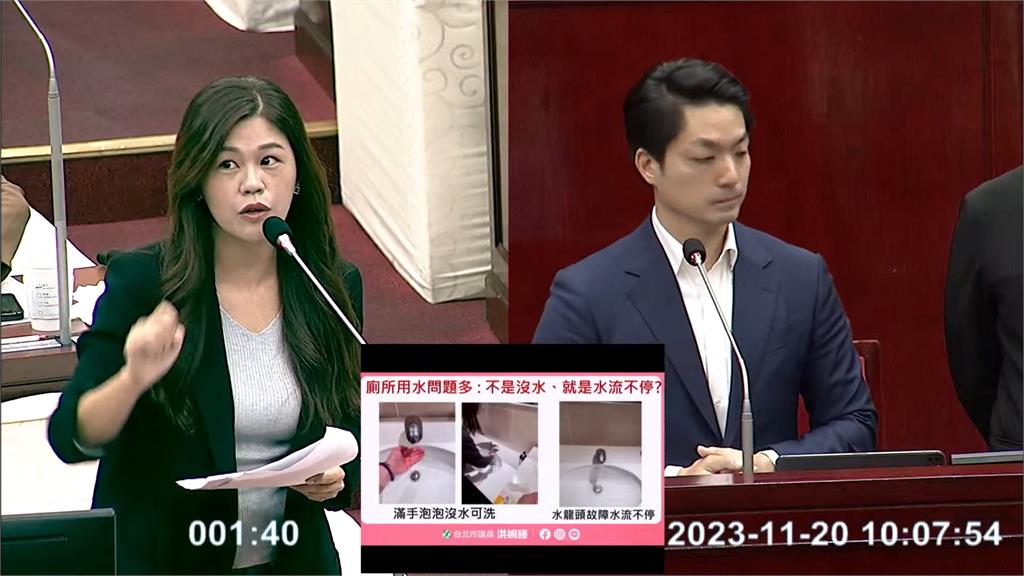 大巨蛋細部缺失何時改善？　　蔣萬安：年底前給議員答覆　王世堅：來得及！在我離開前