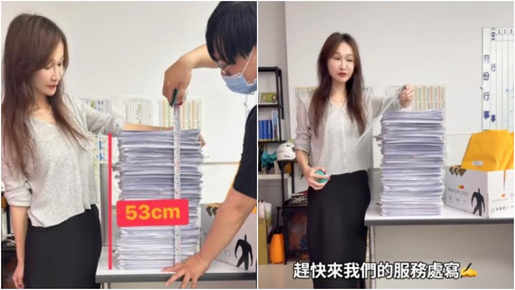 罷藍連署量狂增4866份!鄉民女神進化「連署媽祖」PO神片秀戰績