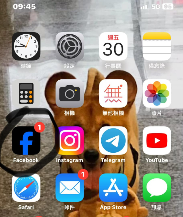 臉書APP「黑化」了？經典LOGO「1變動」用戶看傻：中毒嗎…官方揭原因