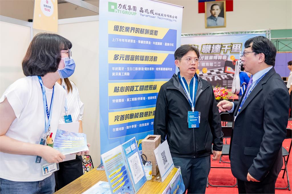 明新科大校徵馬力全開！130家企業釋4500職缺「半導體、AI人才」最搶手