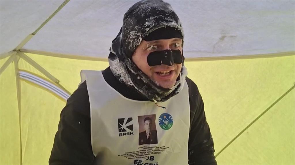 零下50度開跑! 西伯利亞山區開辦馬拉松賽