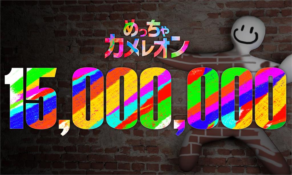 黃國昌蹭「日本躲貓貓遊戲」經典姿勢！網見「抱頭跪地」畫面狠酸：本色演出